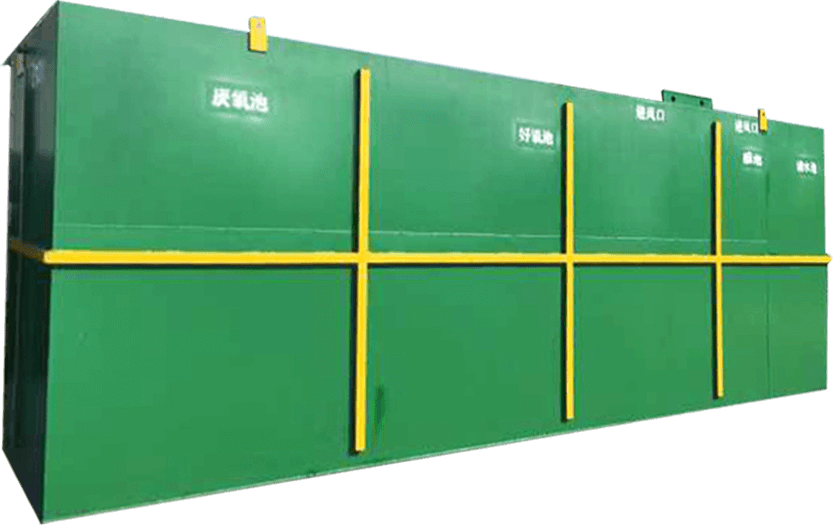 山东瑞汐环保设备有限公司