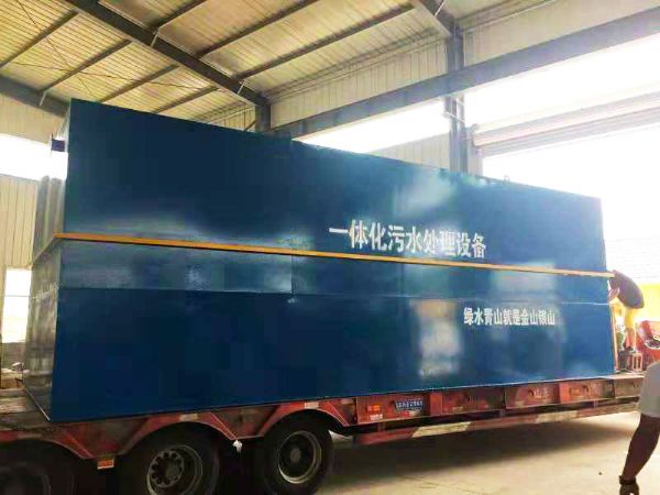 生活污水处理设备发货-广西-2018.1