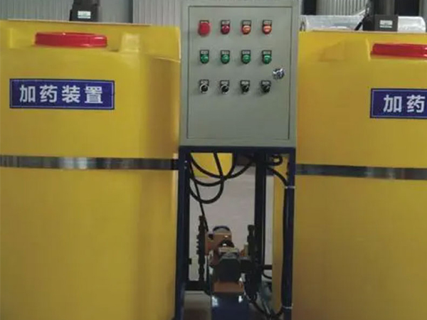 加药装置
