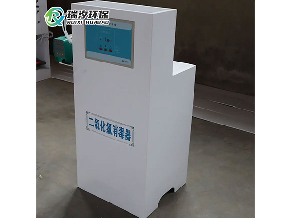 消毒设备