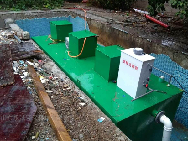 清洗污水处理设备