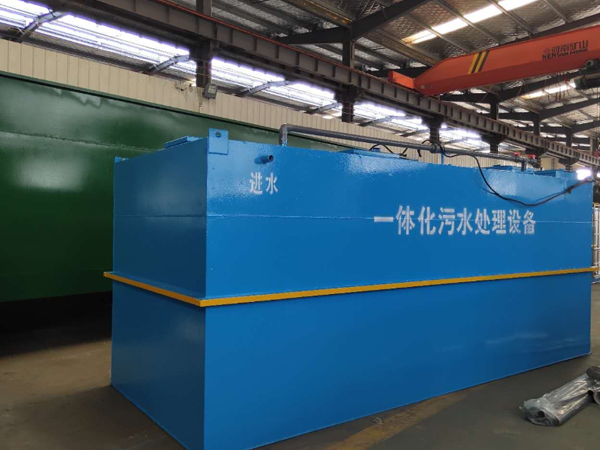 清洗污水处理设备