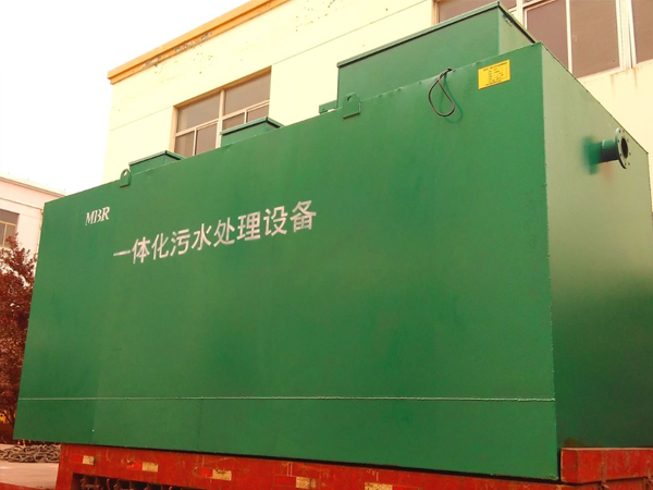 印染污水处理设备