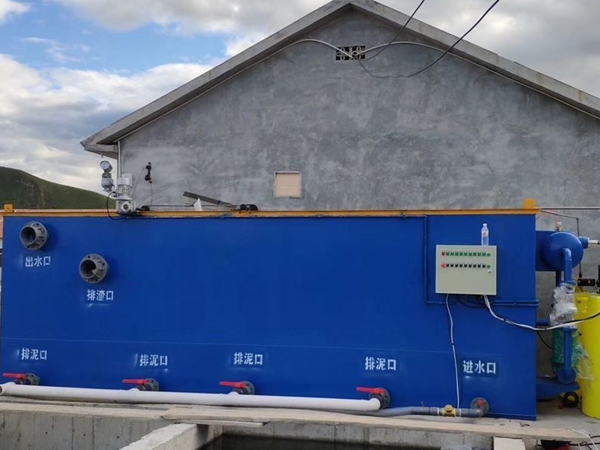 印染污水处理设备