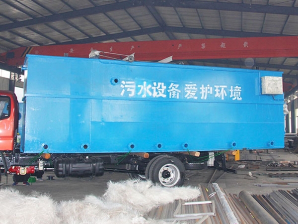 养殖污水处理设备
