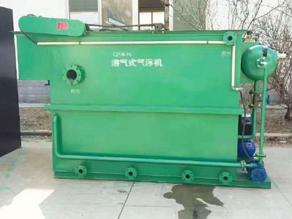 养殖污水处理设备
