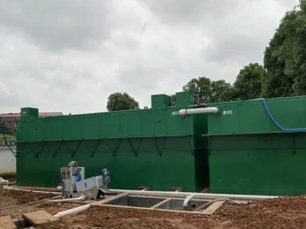 生活污水处理设备