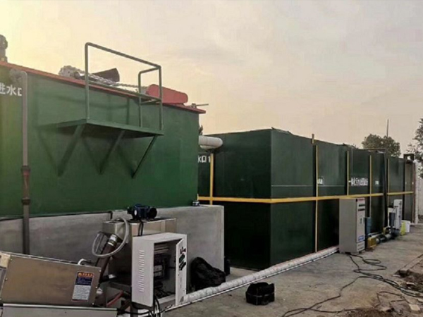 生活污水处理设备