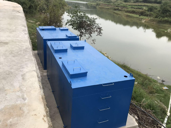 生活污水处理设备