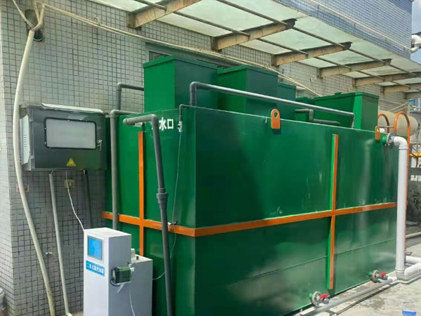 生活污水处理设备