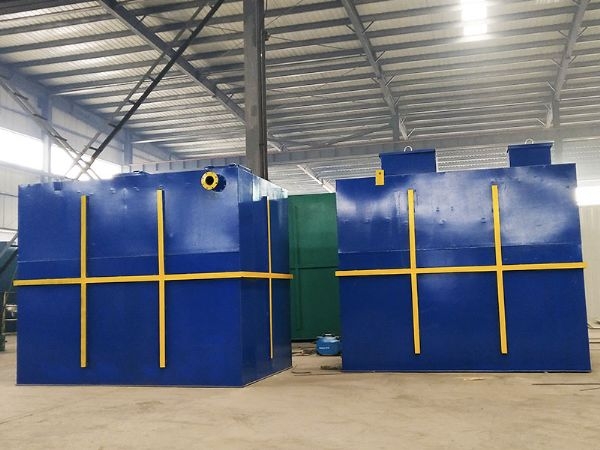 —体化污水处理设备