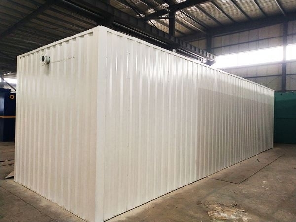 —体化污水处理设备